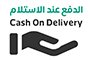 Cash On Delivery
